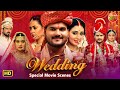 Best Wedding Scene Full Video Bhojpuri Movie 2025 Full Wedding Drama