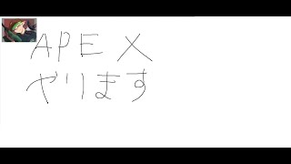 適当にチャレンジ消化　誰でも参加可