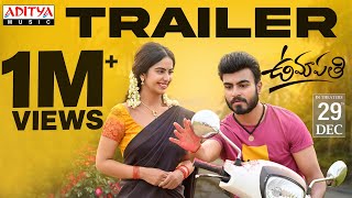 Trailer Preview Image