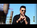 New Eritrean Music 2021 Eseyas Salih Rasha ጥዑም የ ዘለኩ Them Ye Zeleku