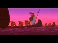 Pocahontas Warriors Arrive
