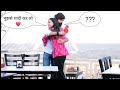 Date With Monika ️ Sk Vaid