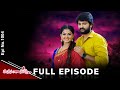 Manasantha Nuvve 3rd April 2025 Full Episode No 1004 ETV Telugu