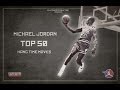 MICHAEL JORDAN TOP 50 HANG TIME