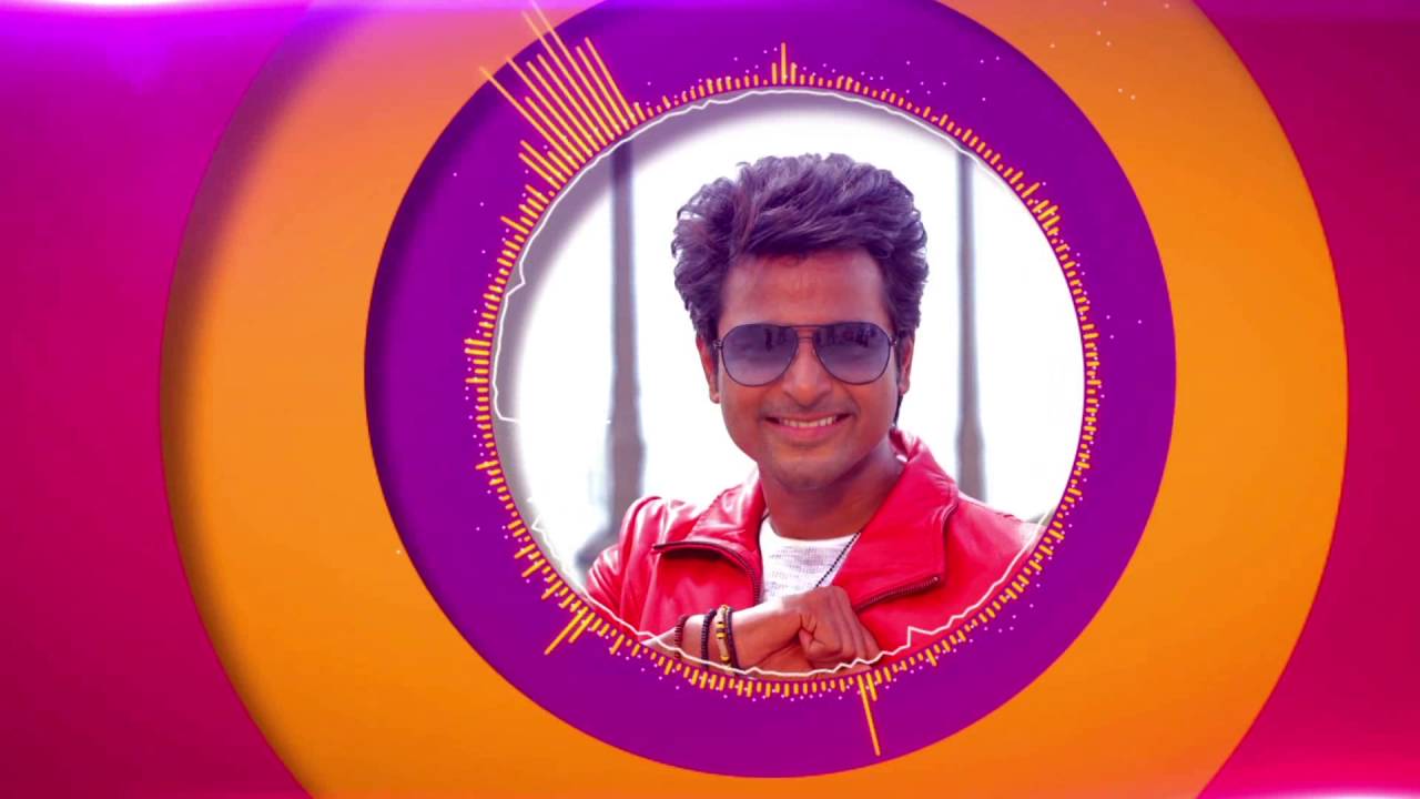 Remo-Tamilselvi Tamil Lyrics