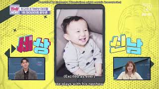 Download lagu [Eng Sub] Highlight Yoon Dujun at first place of ‘The best idol of nephew’s fool’ mp3