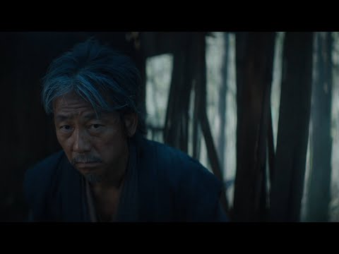 Toranaga and Kashigi Secret Spy Revealed Muraji Shogun Episode 5