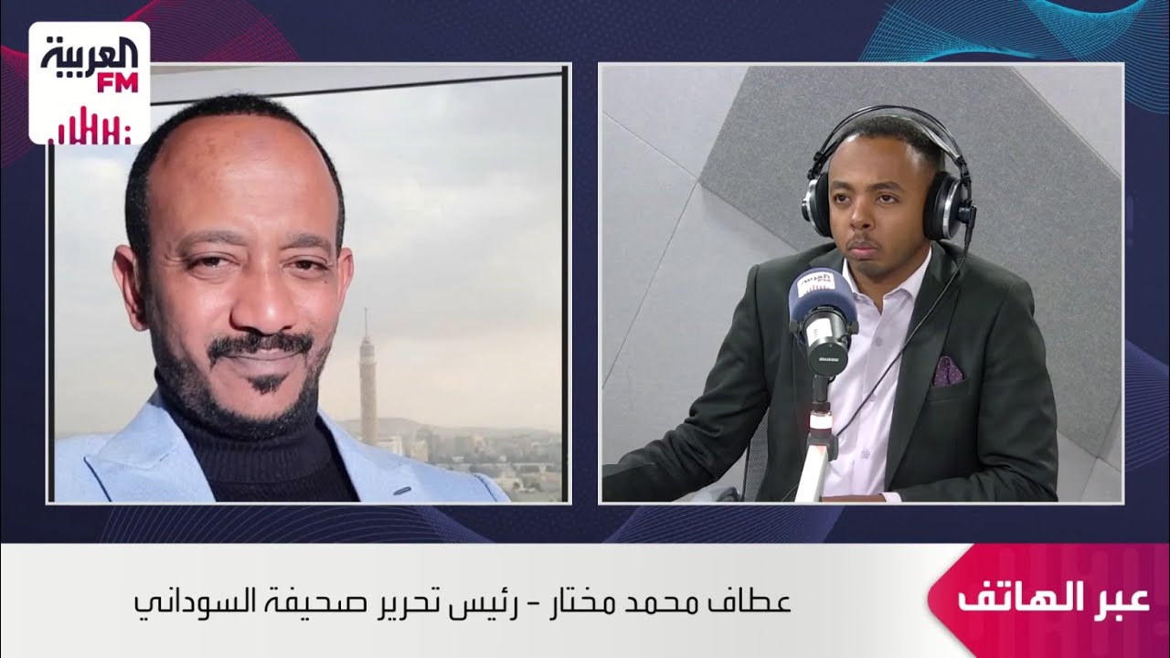 عطاف مختار: الهجوم على الجيش التشادي هو ضغط على تشاد لتعلن انحيازيها لقوات ال