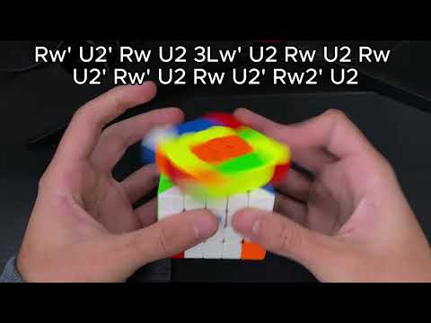 Last 2 Edges 5x5 Best Algorithms and Fingertricks (5x5 L2E + Extra Algs)