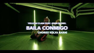 Yellow Claw feat. Saweetie, INNA, Jenn Morel - Baila Conmigo  | choreographer: Kolya Barni