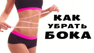 Кто похудел от бега фото