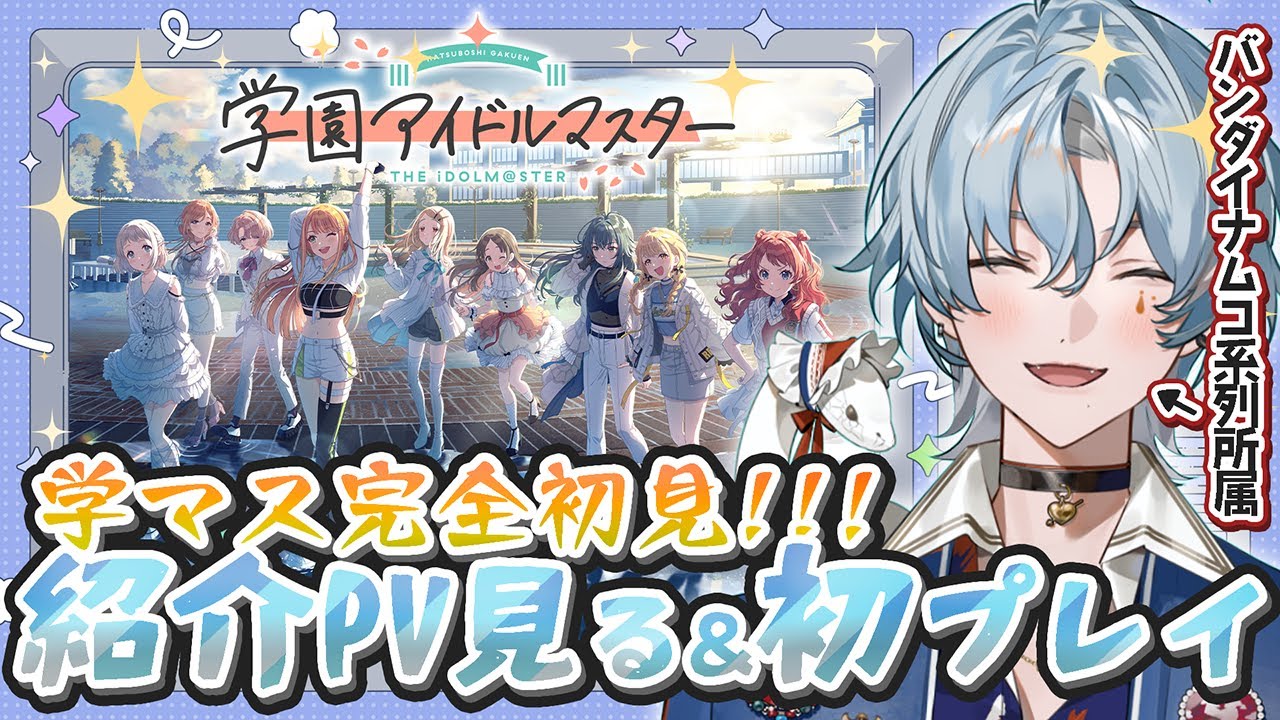 YouTube Video 7UE5caHS51M