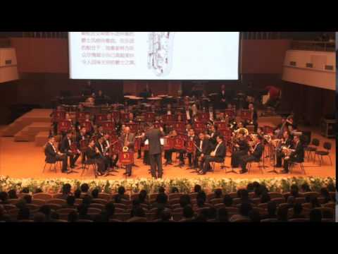 "Oneiric Discourse" Composer and Soloist: Jesus Santandreu DSWO live!