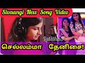 Shivangi New Song Video I Shivangi Insta Story Today I Shivangi Insta