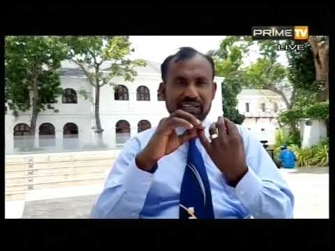 Prime TV News 07-08-2019 | 06.30 PM