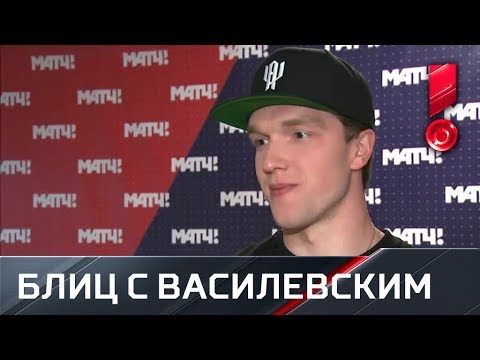 Хоккей Блиц с Андреем Василевским