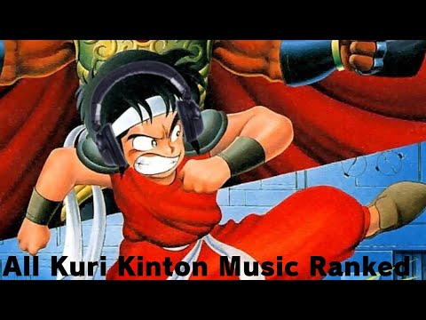 All Kuri Kinton Music Ranked - UltraKintaro
