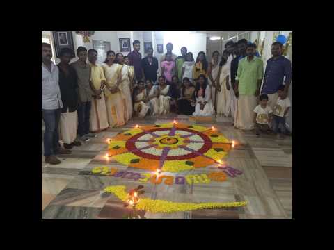 e-vision labs onam 2017