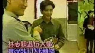 [問卦] 有沒有林志穎當紅時還去當兵的卦