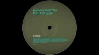 Kamaya Painters - Endless Wave (Albion Remix)  |Data Records| 1999
