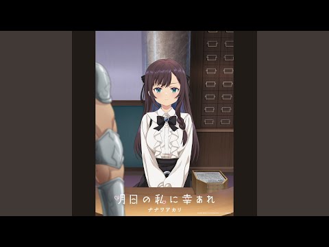 Video thumbnail for PLAY&PRAY