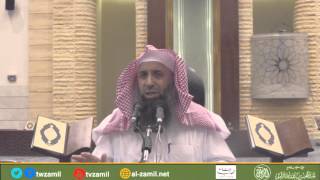 التزين لصلاة العيد image