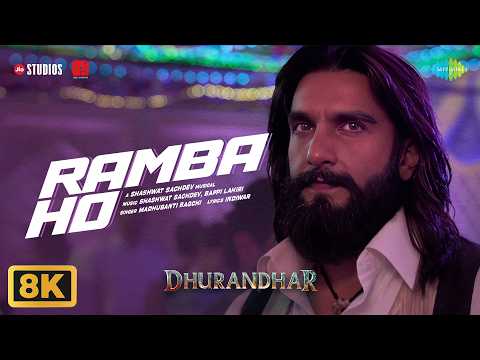 Ramba Ho — watch video
