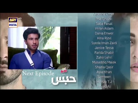 Habs Episode 21 Teaser | Habs Episode 21 Promo | Ary Digital