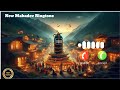 New Mahadev Ringtone 2025 Bholenath Ringtone Mahadev Ringtone Mahakal Ringtone Shiv Ringtone
