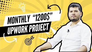 Monthly 1200 USD SEO Project 😮 | How I Got This Client? | Freelancing Success