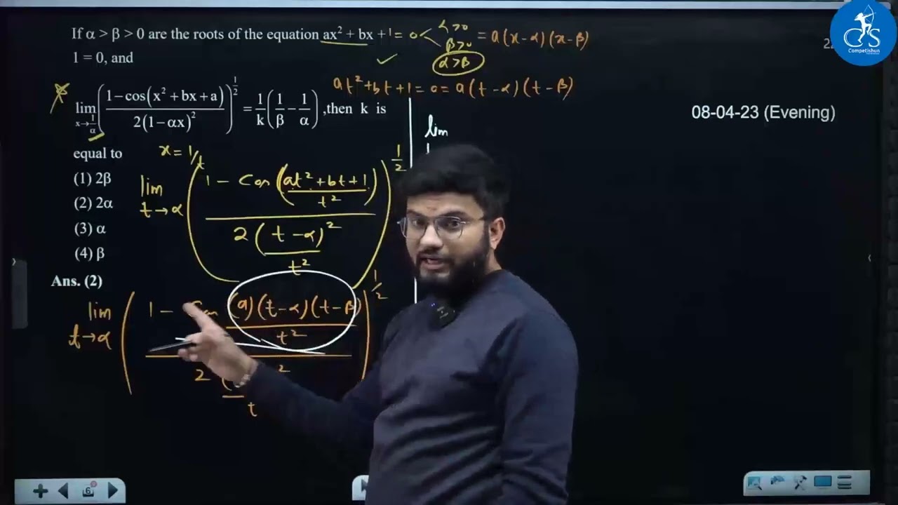 Video Solution