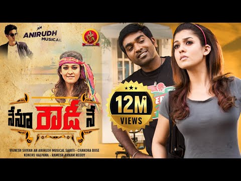 download lagu mp3 mp4 Nenu Rowdy Ne Full Movie, download lagu Nenu Rowdy Ne Full Movie gratis, unduh video klip Nenu Rowdy Ne Full Movie