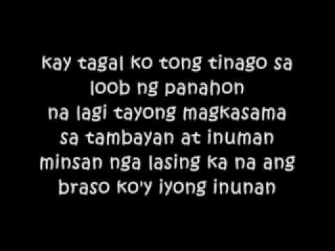 KAIBIGAN LANG  - BY- HAMBOG NG SAGPRO KREW {WITH LYRICS}