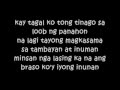 KAIBIGAN LANG  - BY- HAMBOG NG SAGPRO KREW {WITH LYRICS}