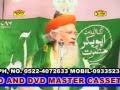 KYA GAIRULLAH KO CHUMNA SHIRK HAI ANSWER WITH BEST EXAMPLE BY MAULANA SAYYED HASHMI MIYAN SAHAB