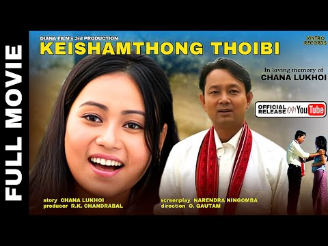 KEISHAMTHONG THOIBI | Manipuri Film | Olen, Bidyaluxmi, Chinglen, Thoithoi | O. Gautam
