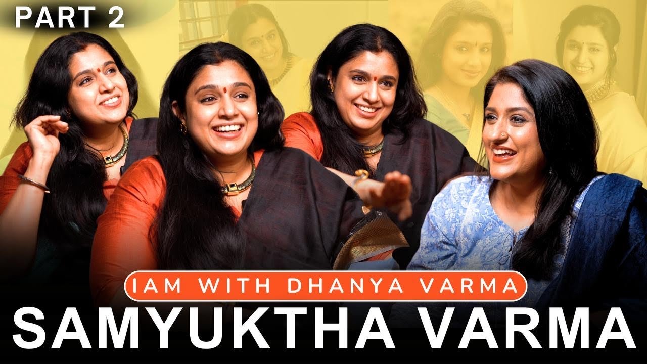 അതിനു എനിക്ക് ബിജുവേട്ടനോട് നന്ദി പറയണം...P2/2 SAMYUKTHA VARMA INTERVI