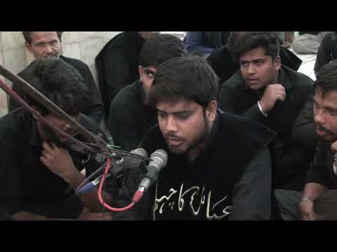 18 Safar Abbas as  Ka Chehlum Hai Hyderabad Azadari Zakir Sael-E-Babul Yaqeen 1439 Hijri 2017