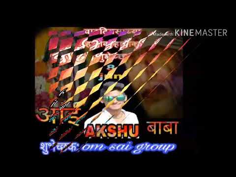 Happy birthday aakash 8 june