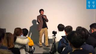 YouTube 썸네일