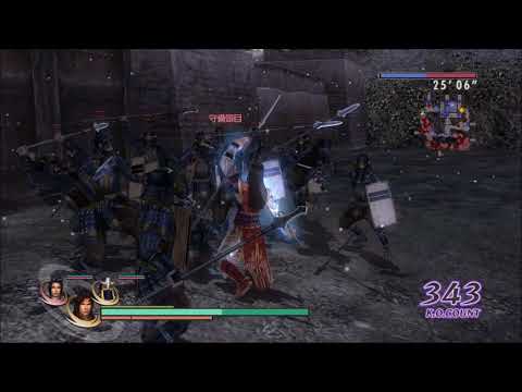 Musou Orochi Z - Wu Chapter 2x Battle of Chang Shan