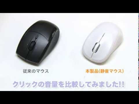 400-MA050BK 有線マウス 静音 3ボタン タイプ ブルーLED ブラック  |サンワダイレクト