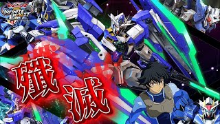【イニブ配信】100年ぶりにGreenさんと店内　part311