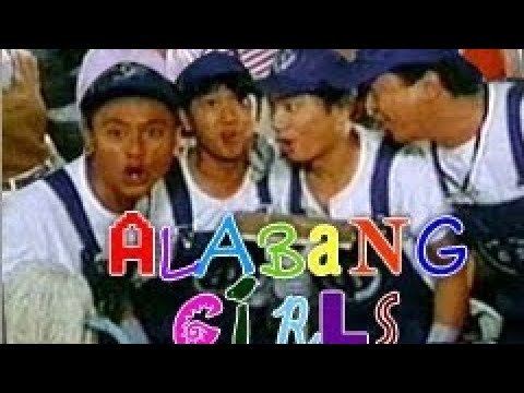 Alabang girl Andrew e movie