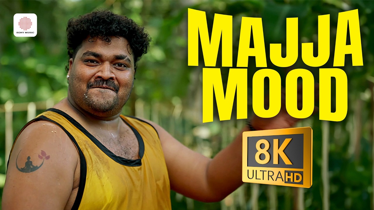 Majja Mood - 8K/4K Video Song | Vyasana Sametham Bandhu Mithradhikal | Anaswara | Ankit Menon |Black