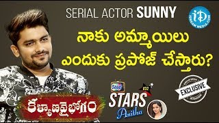 Serial Actor Sunny Exclusive Interview || Soap Stars With Anitha #34 video