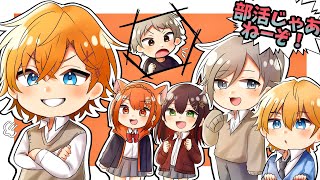 [Vtub] Neo-Porte 緋月ゆい CR特戰英豪盃團練