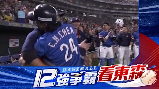 Re: [討論] 陳傑憲在台灣的歷史定位？