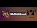 Melodica Tutorial Sumac Dub Meets Art X Le Chant Du Sirli