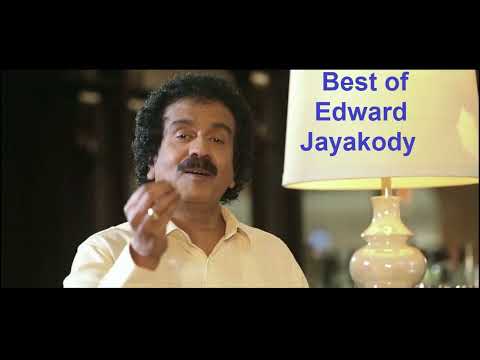 හඬන්න ළංව | Handanna Lanwa - Edward Jayakody